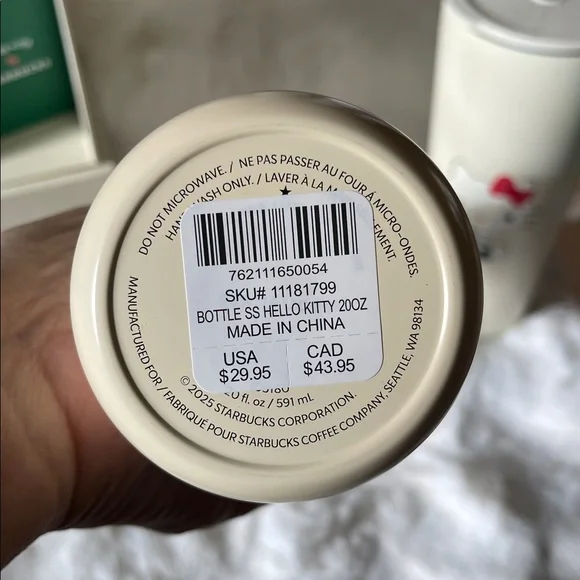 🆕Hello Kitty Starbucks tumbler, mug and insulated bottle set - Picture 3 of 7